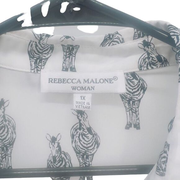 Rebecca malone zebra print short sleeve button up - Picture 3 of 9